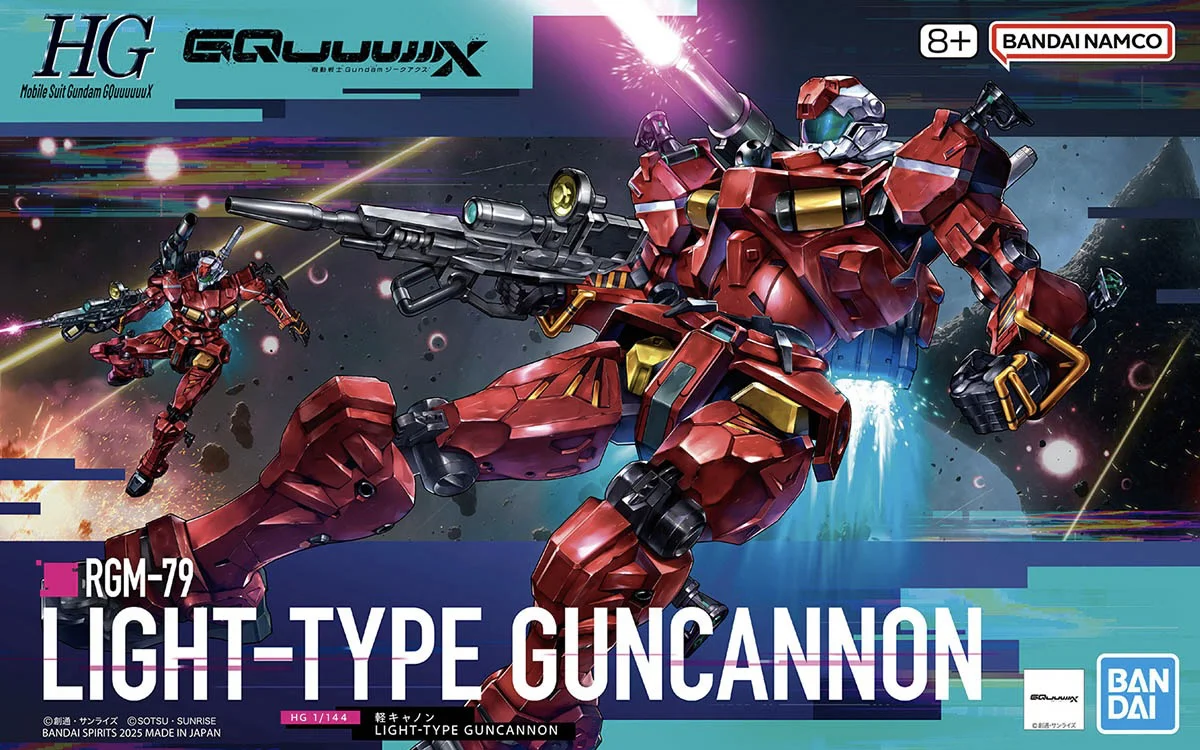 RGM-79 Light-Type Guncannon