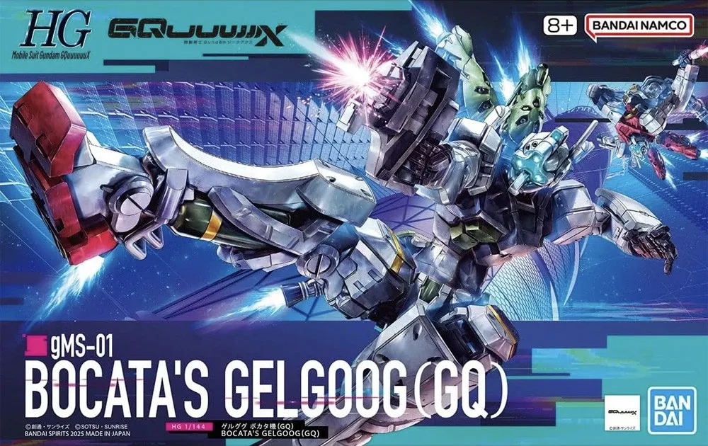 gMS-01 Bocata's Gelgoog Unit (GQ)