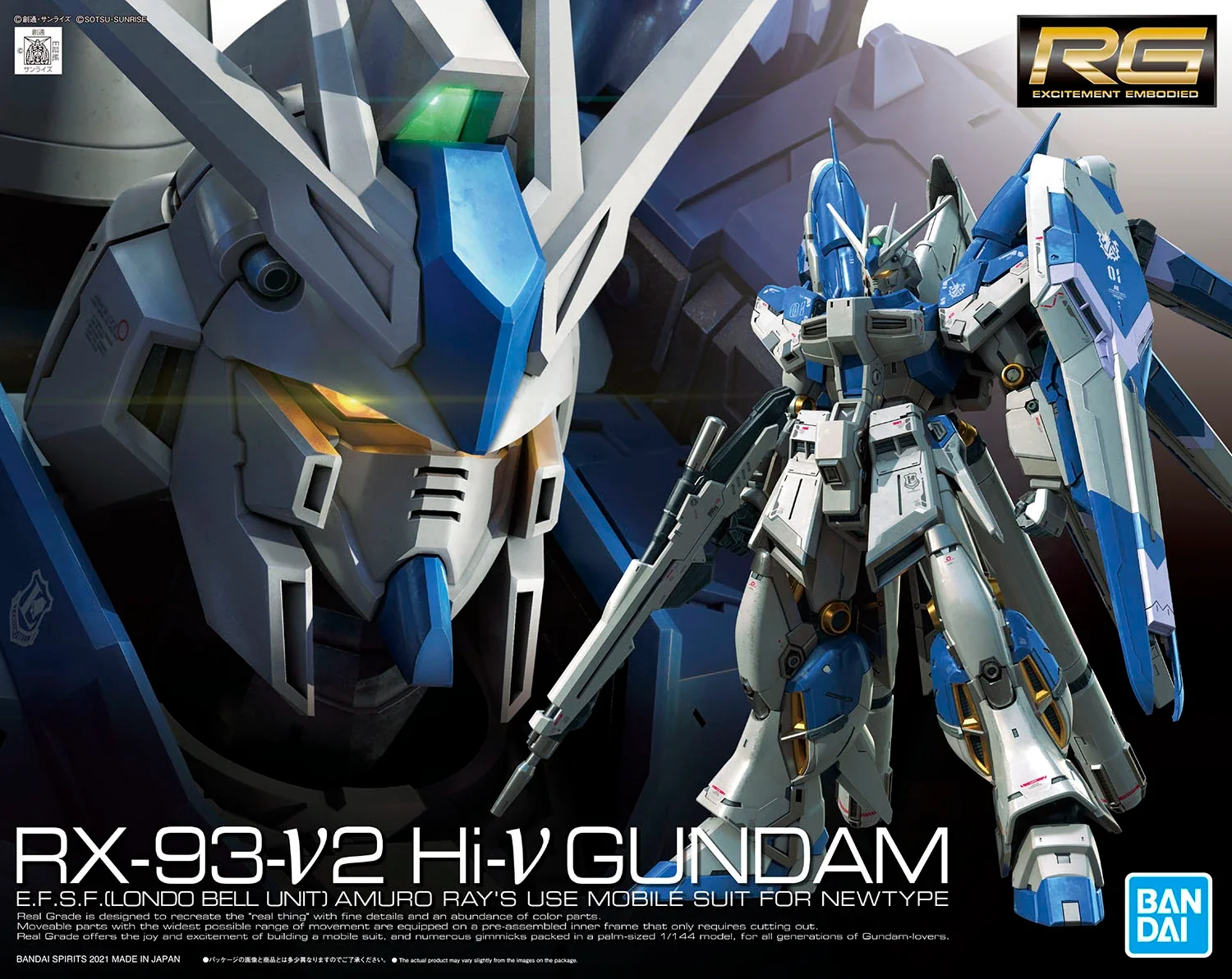 Hi-Nu Gundam