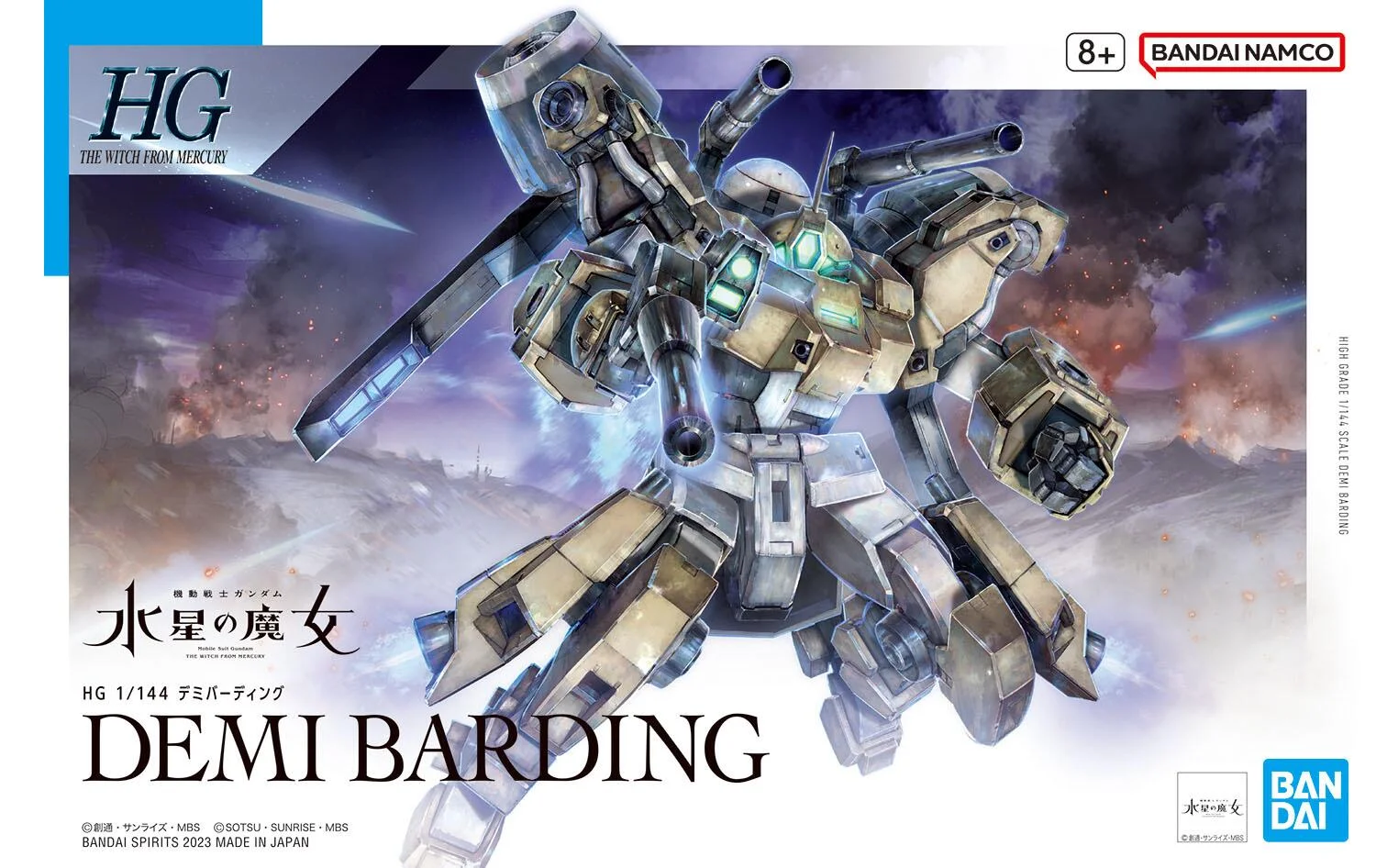 Demi Barding
