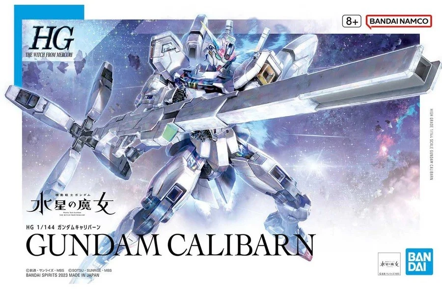 Gundam Calibarn