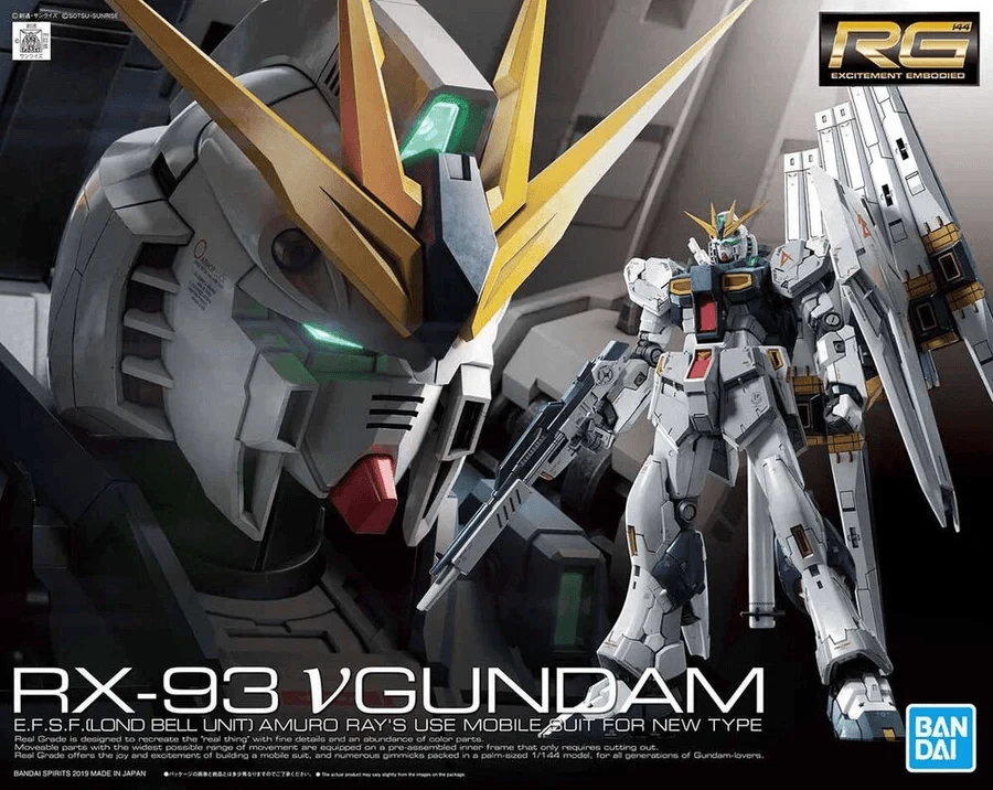 RX-93 Nu Gundam