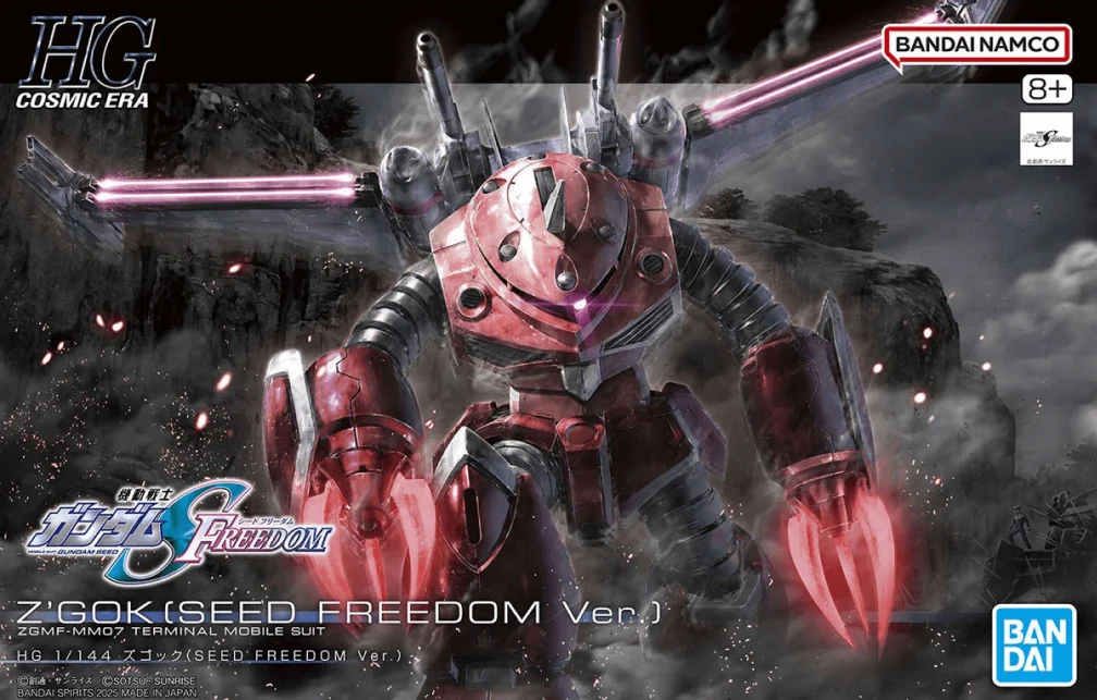 Z'Gok (SEED Freedom Ver.)