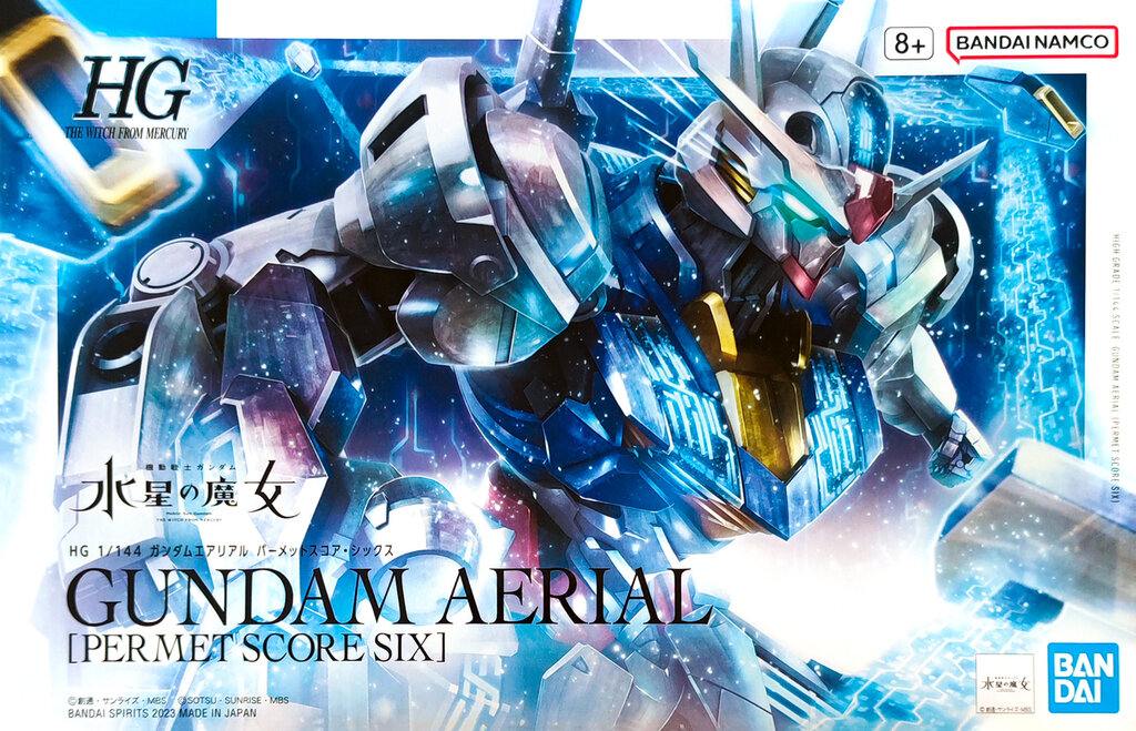 Gundam Aerial Permet Score Six