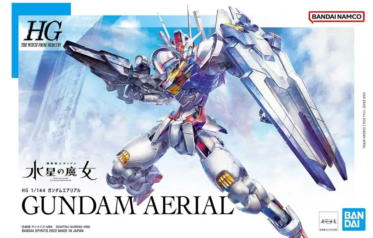 Gundam Aerial Rebuild