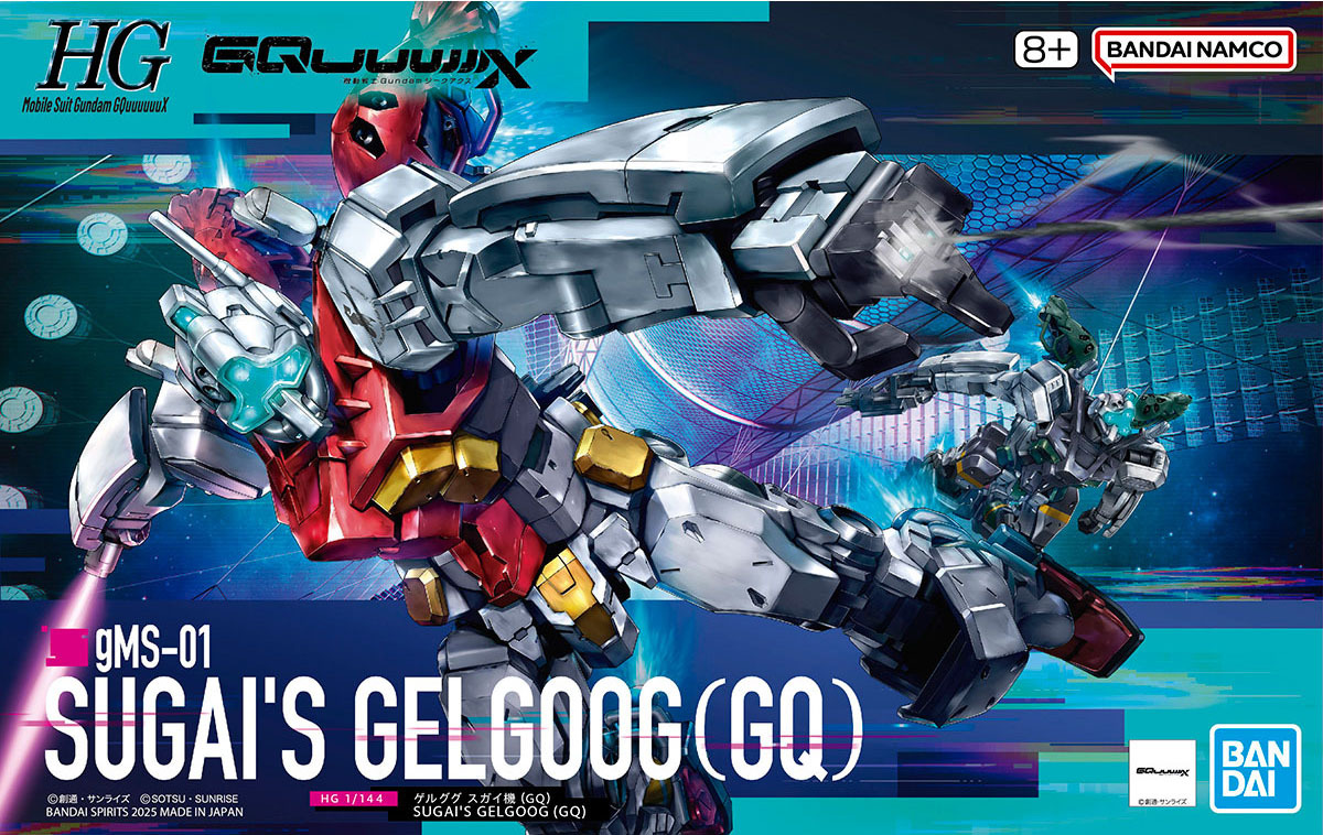 gMS-01 Sugai's Geloog (GQ)