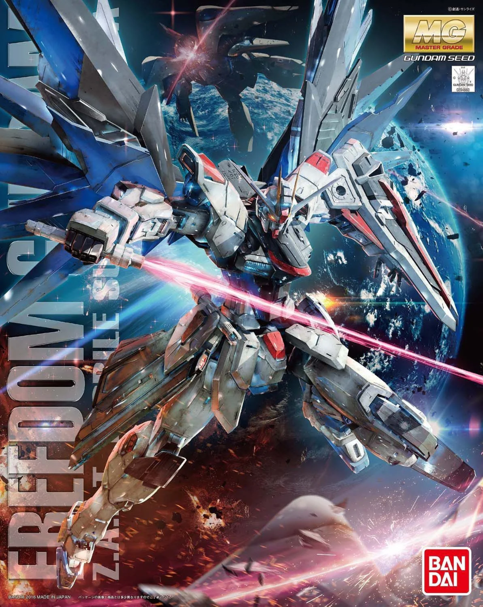 Freedom Gundam Ver.2.0