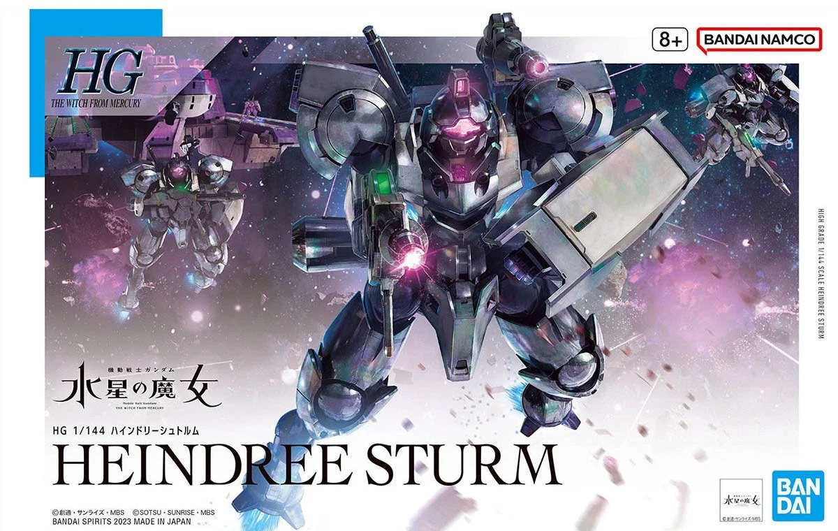 Heindree Sturm