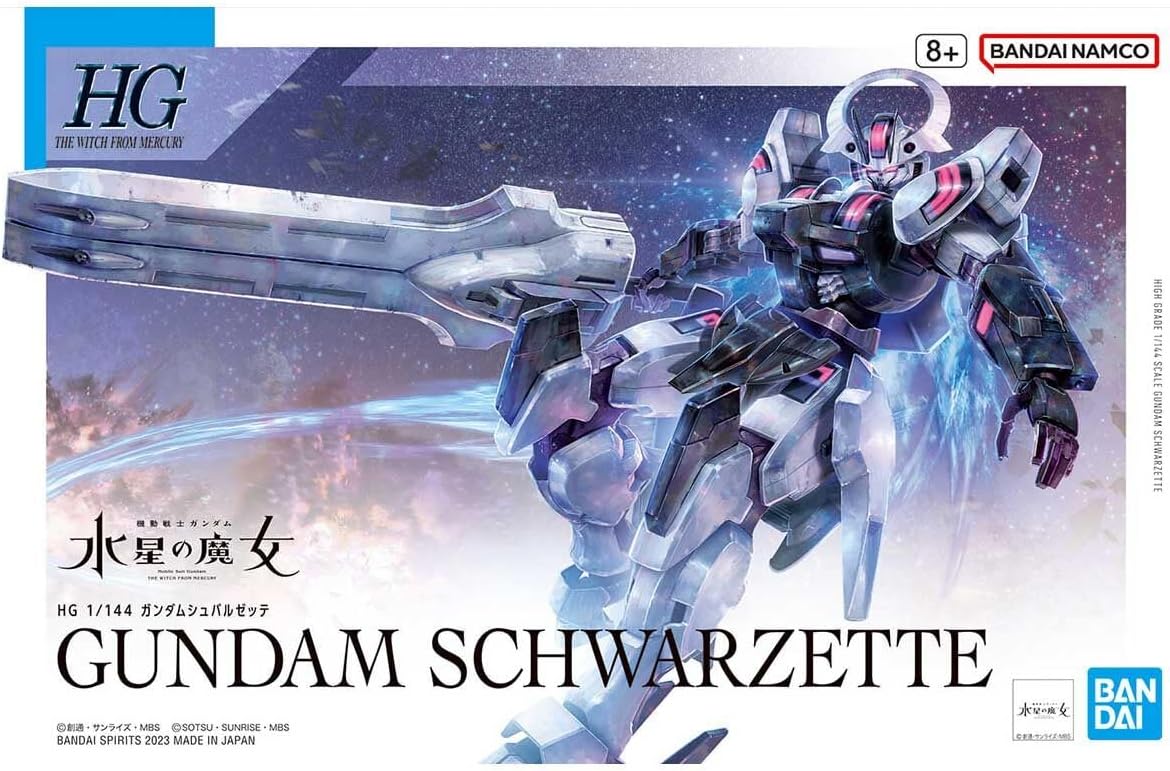 Gundam Schwarzette