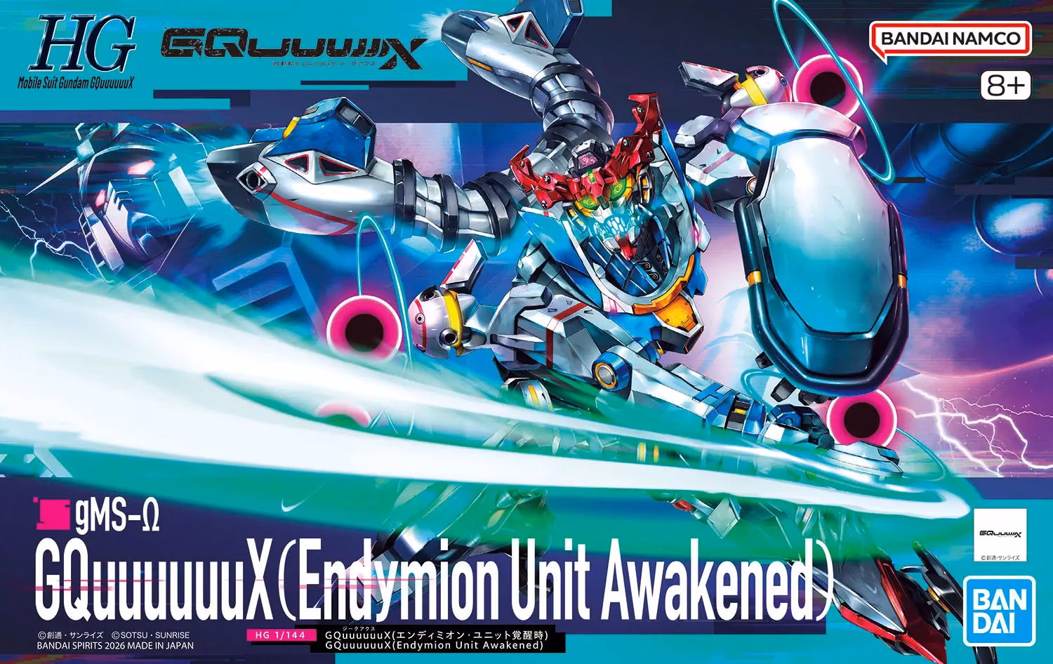 g-MSΩ GQuuuuuuX (Endymion Unit Awakened)
