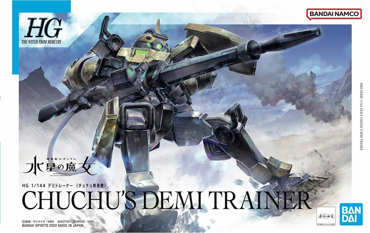 Chuchu's Demi Trainer